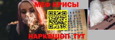 альфа пвп Нягань