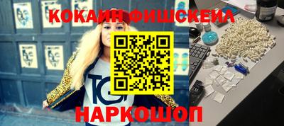альфа пвп Нягань
