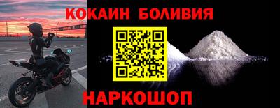 альфа пвп Нягань