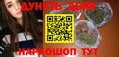 альфа пвп Нягань
