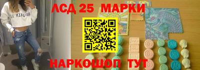 скорость mdpv Обнинск