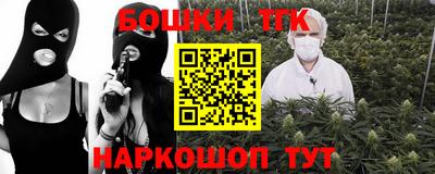 альфа пвп Нягань