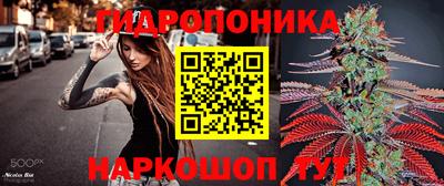 альфа пвп Нягань