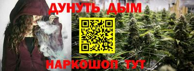 скорость mdpv Обнинск
