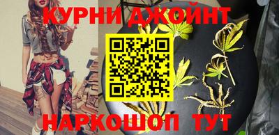 альфа пвп Нягань