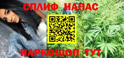 альфа пвп Нягань