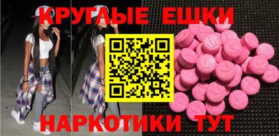 альфа пвп Нягань