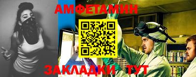 альфа пвп Нягань