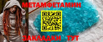 скорость mdpv Обнинск