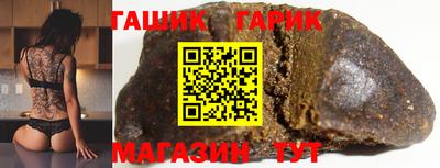 скорость mdpv Обнинск