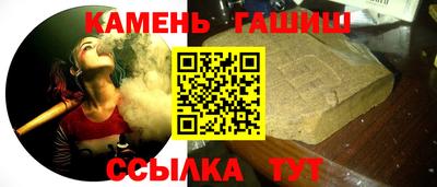 альфа пвп Нягань